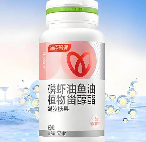 品牌以卓越的科技与匠心,将这份深蓝能量凝练成高品质的磷虾油产品,让